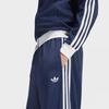 Adidas Loose Track Pants Color Ke0825