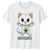 Avogato Funny Cat Avocado Pun Graphic Novelty Unisex Unisex TShirt