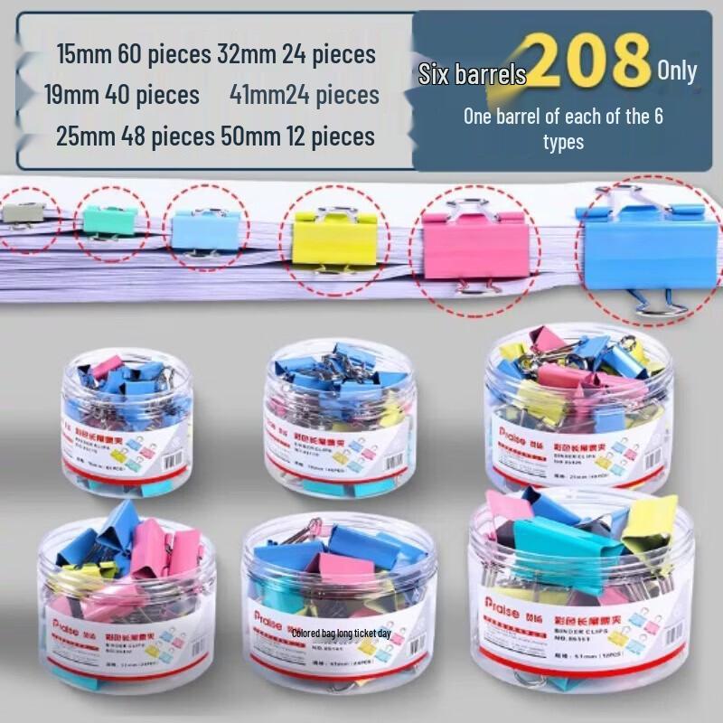 GUAIKEAI Colorful Assorted Binder Clips Set