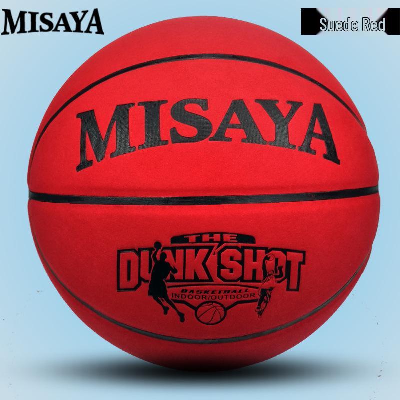 

Size 7 Blue Suede Microfiber Basketball with Genuine Leather Cowhide Texture - Fancy and Colorful School Sports Equipment Size 7 (Standard)