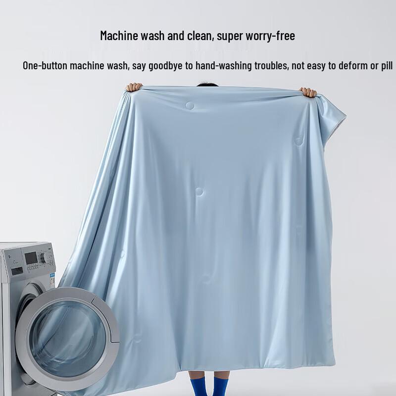 HLA Reversible Ice Silk Summer Quilt