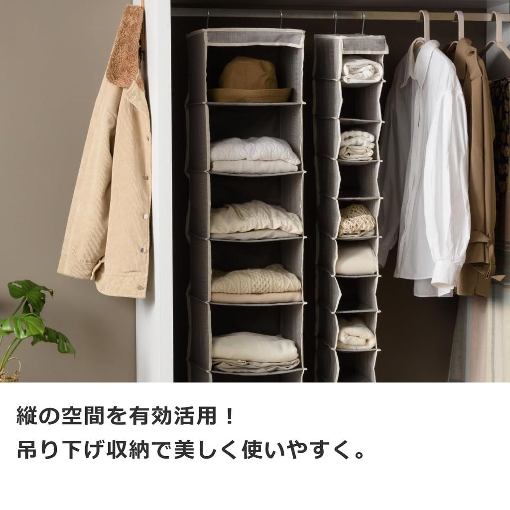GUDEE Hanging Storage 6 30cm ALFIO Closet Organizer Rack, Tiers, Wide,