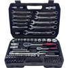 151-Piece Black Chrome Vanadium Steel Socket and Auto Repair Tool Set