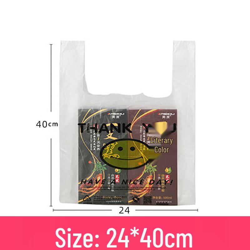 Thickened Transparent Smiley Face Tote: Convenient Disposable Supermarket Bag for Takeaway