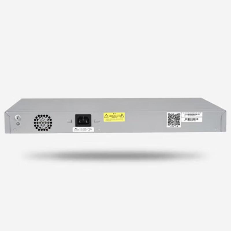 Ruijie RG-NBS5710-24GT4SFP-E-P 24-Port Gigabit PoE Switch