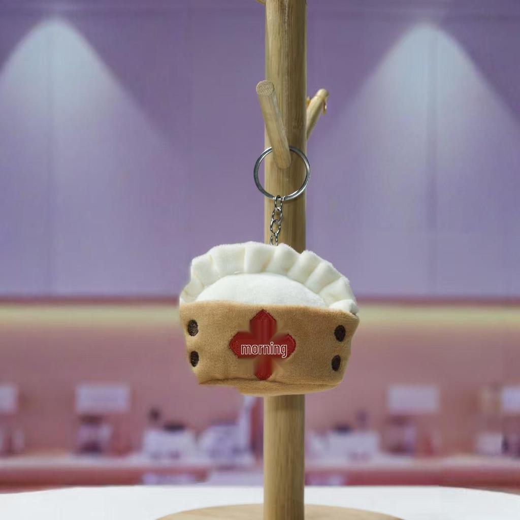 Διαδικτυακή Διασημότητα Χαριτωμένο Xiao Long Bao Βελούδινο Μπρελόκ Κούκλα Κρεμαστό