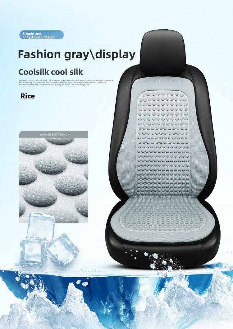 

1/2Pcs Breathable Car Seat Cover Summer Cooling Ice Silk Mesh Air Conditioning Pad With Bump Massage Universal Protector Vehicle