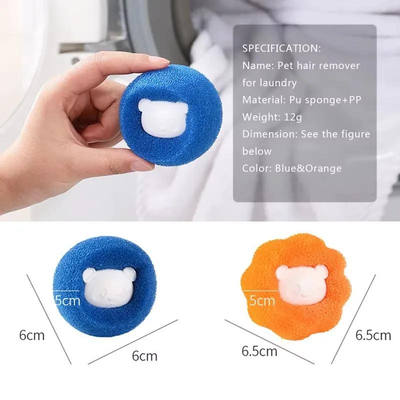 Fabric Softener Balls Washing Capsules 1/5 Downy Care Removes Lint From Clothes Limpieza Laundry Pcs Machine Personal Ball Wool