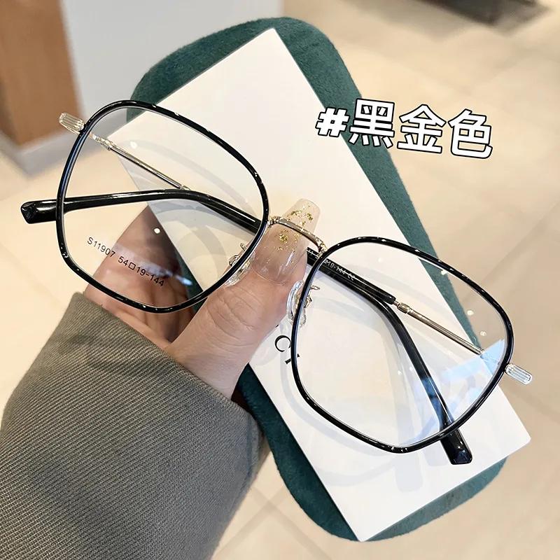 Women's Anti Blue Light Myopia Glasses 0 To -4.0 Resin Lenses Plastic Metal Frame Square Eyewear for Women