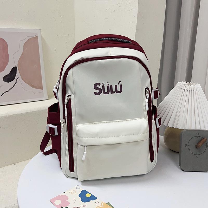 Women's Retro Color Block Backpack for Students (Large Capacity)