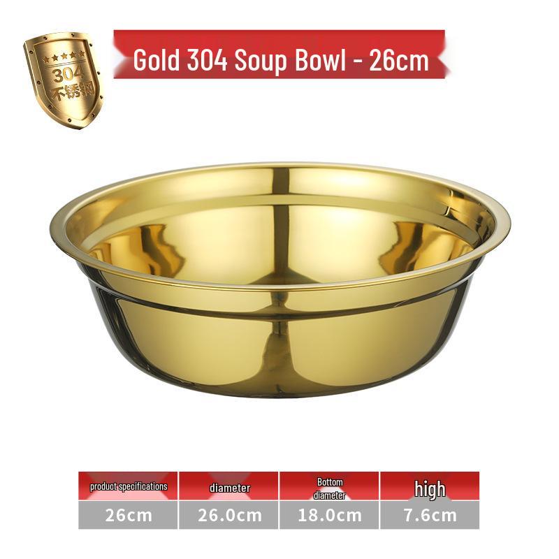 Gold-Plated 304 Stainless Steel Flat Bottom Food-Grade Bowl - Ideal for Soup or Rice, Household Use, Thickened Design, Small Size.