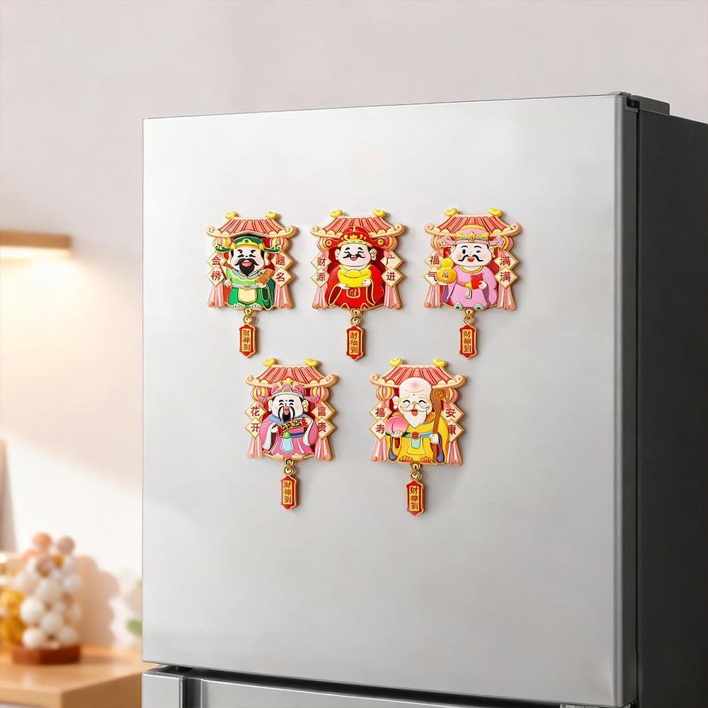 New Year's God of Wealth Metal Refrigerator Sticker Fulu Shou Happy Wealth Five Blessings Linmen Spring Festival Gift Merchandise Refrigerator Sticker