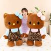 Sweet And Cool Cartoon Black Skin Leopard Print Kt Cat Soft Plush Toy Doll Kawaii Katie Cat Doll Pillow Gift Bedroom Decoration