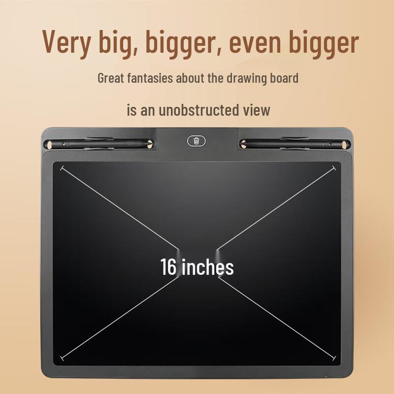 

Newman 16-inch LCD Writing Tablet H85