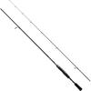 Shimano Bass One XT+ Spinning Rod 263UL-S/2 Lightweight Design 2-Piece Construction Fishing Gear