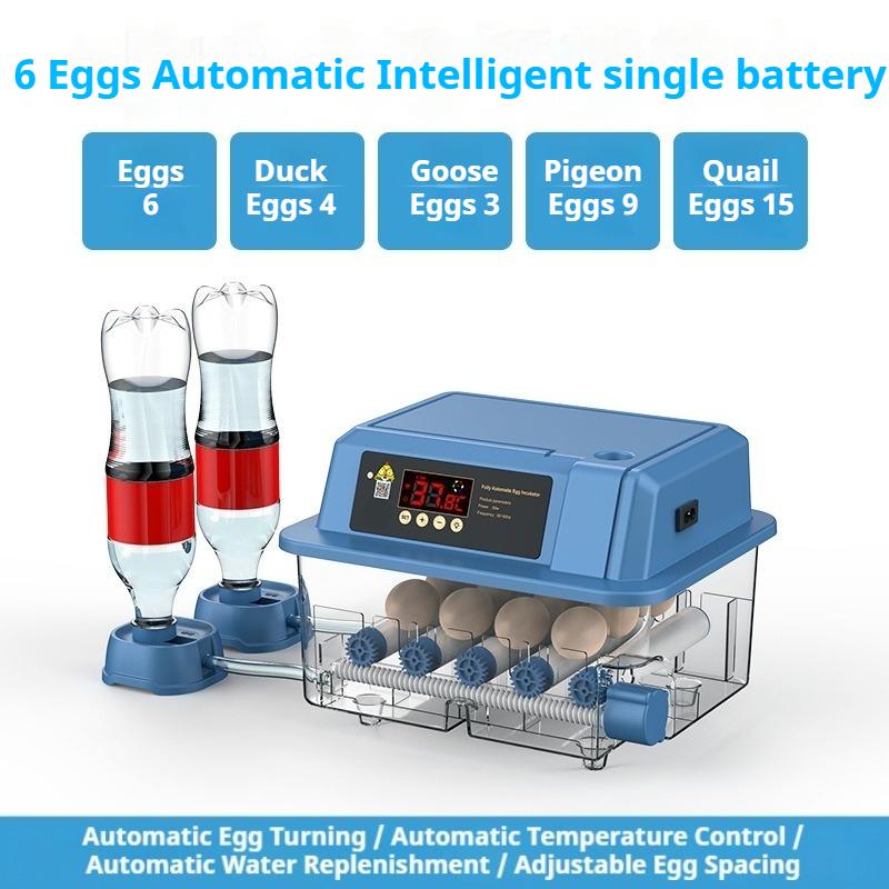 

Intelligent Incubator Automatic Egg Turning Chicken/duck/goose/pigeon Eggs Incubator Temperature Control Breeding Incubators