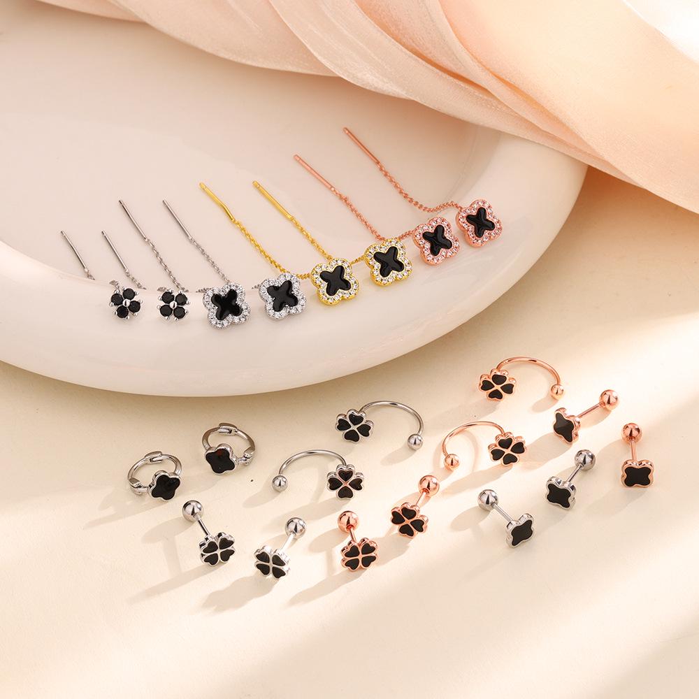 Korean Four-Leaf Clover Tassel Earrings - Sweet Flower Studs in Classic Style
