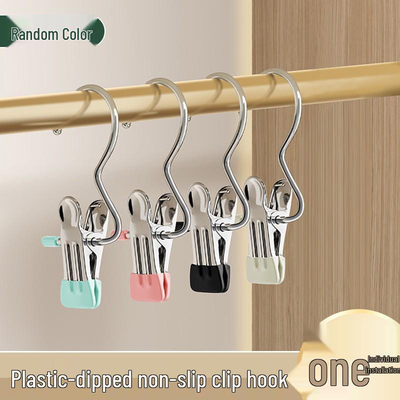 

Stainless Steel No-Trace Multi-Functional Hanger Clip with Hook for Hats, Skirts, and Pants
