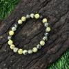 8mm Natural Serpentine B Gemstone Round Beads Unisex Designer Bracelet 7.5" For Valentine's Gift RBB-49