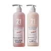 Pharma 21 Smooth & Moisturizing Shampoo & Conditioner Set