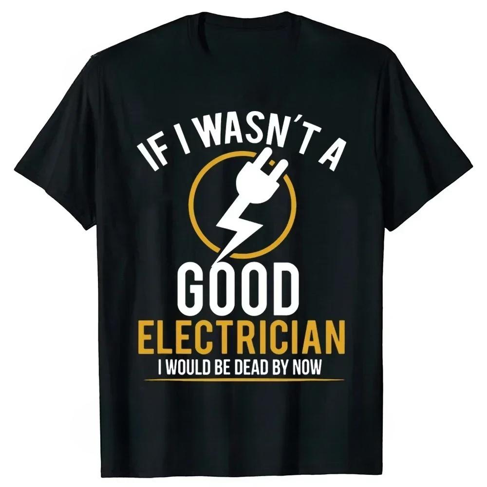 Unisexs Electrician TShirt Stay Grounded Funny Nerd Engineer Gift T Shirt Normal Short Sleeve Unisex Tops Tees Unisexs Clothing