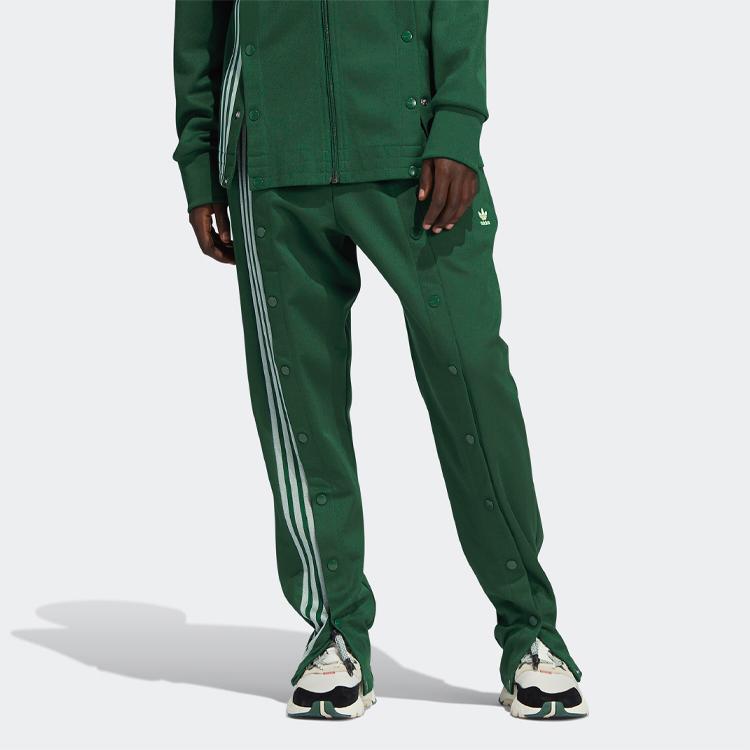 Adidas Originals x Ivy Park Collaborative Stripe Solid Casual Sweatpants Unisex Bottoms Green GV1587