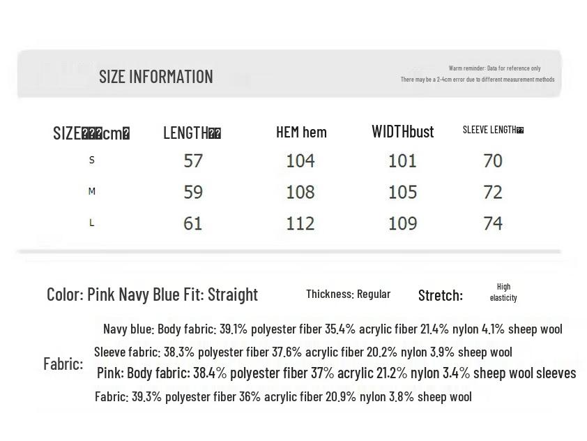 UNIFREE American Retro Colorblock Knit Top