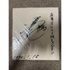 Used Katsuo Tokashiki's Autograph