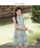 Children's Hanfu Chinese Style Summer Dress