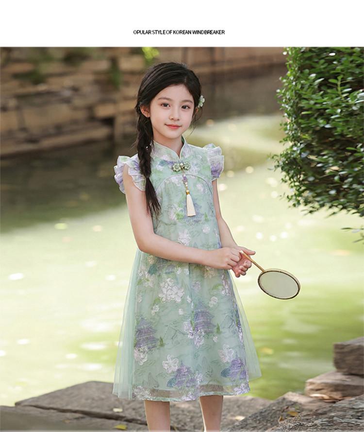 Children's Hanfu Chinese Style Summer Dress