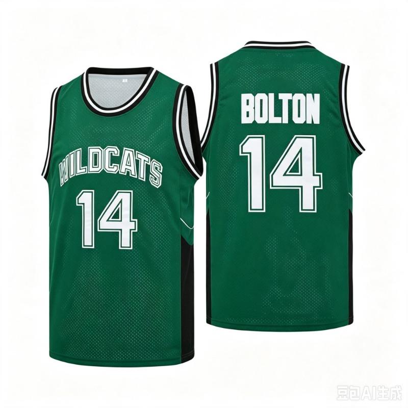 Basketball Jersey High School Musical Same Movie 3D Tank Top 2026 Summer Family Short Sleeve Fan Gifts Loose Shirt Tops