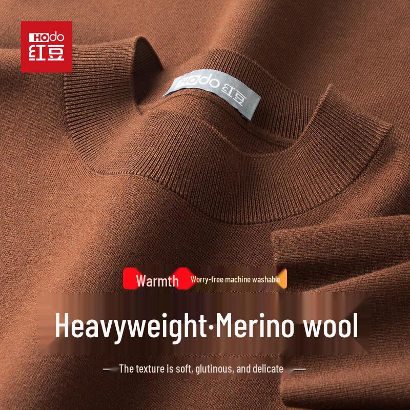 Hodo Men's Wool Blend Machine Washable Pullover Sweater