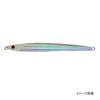 SMITH LTD Metal Jig Lure CB.Masamune 185mm 95g #33.Full Laser