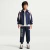 Nike Kids Knitted Sweatpants Moderate