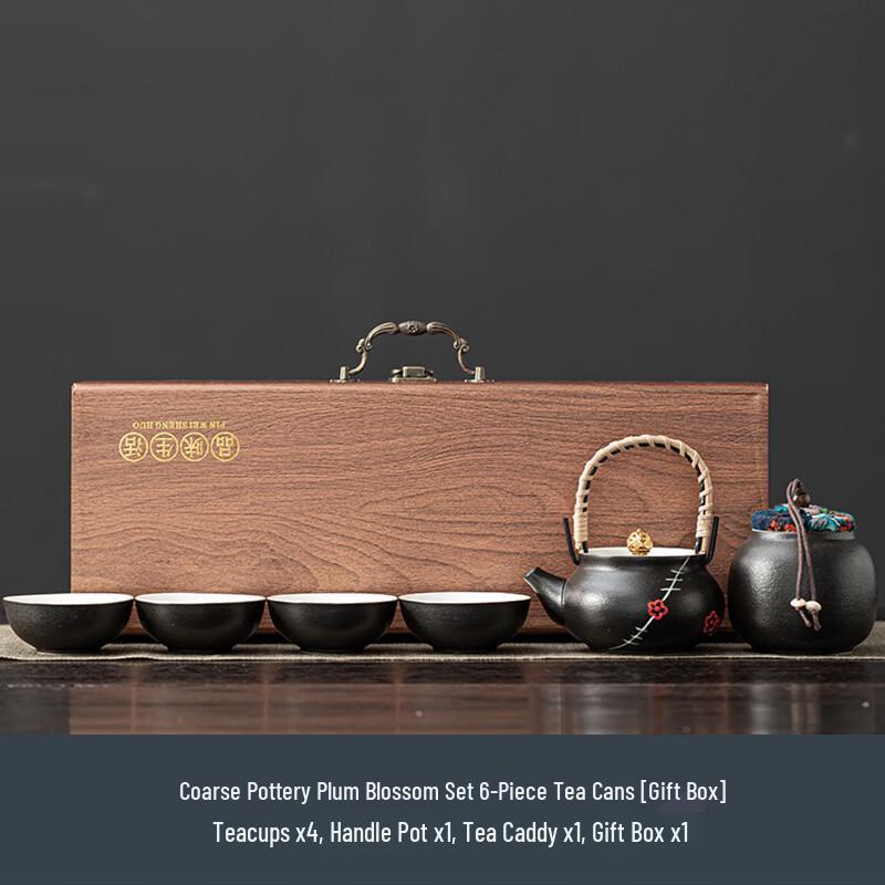 

Rustic Ceramic Plum Blossom Gongfu Tea Set