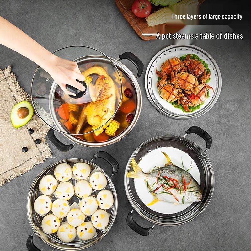 Meichu 30CM Stainless Steel 3-Layer Steamer with Glass Lid