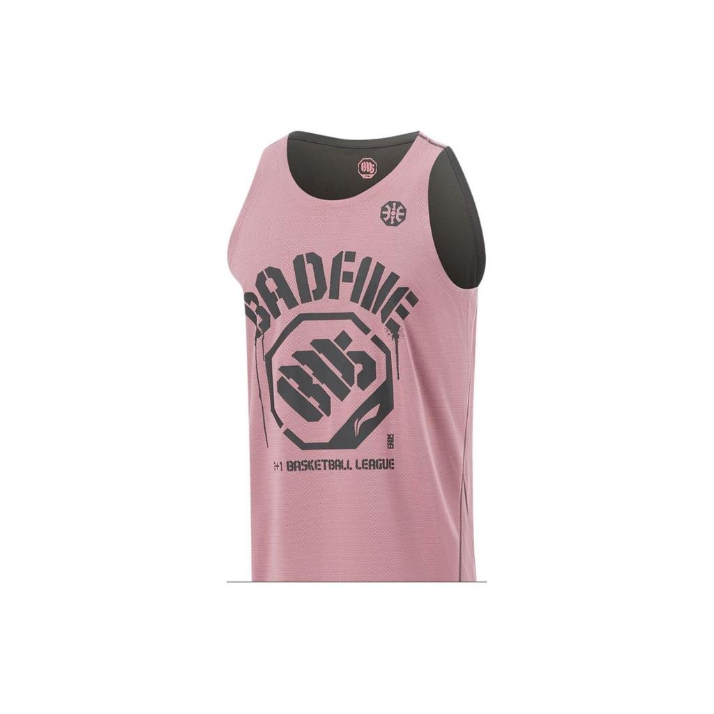 Li-Ning Badfive Basketball Series Quick-Dry Loose Fit Pullover Letter Short Sleeve Basketball Jersey Men jersey Peach-Pink Obsidian-Gray AAYU113-4