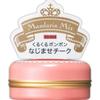Majolica Majorca Majorca Majorca Puff De Cheek  Flower Harmony  Rd303 Mandarin Mix 5.8g