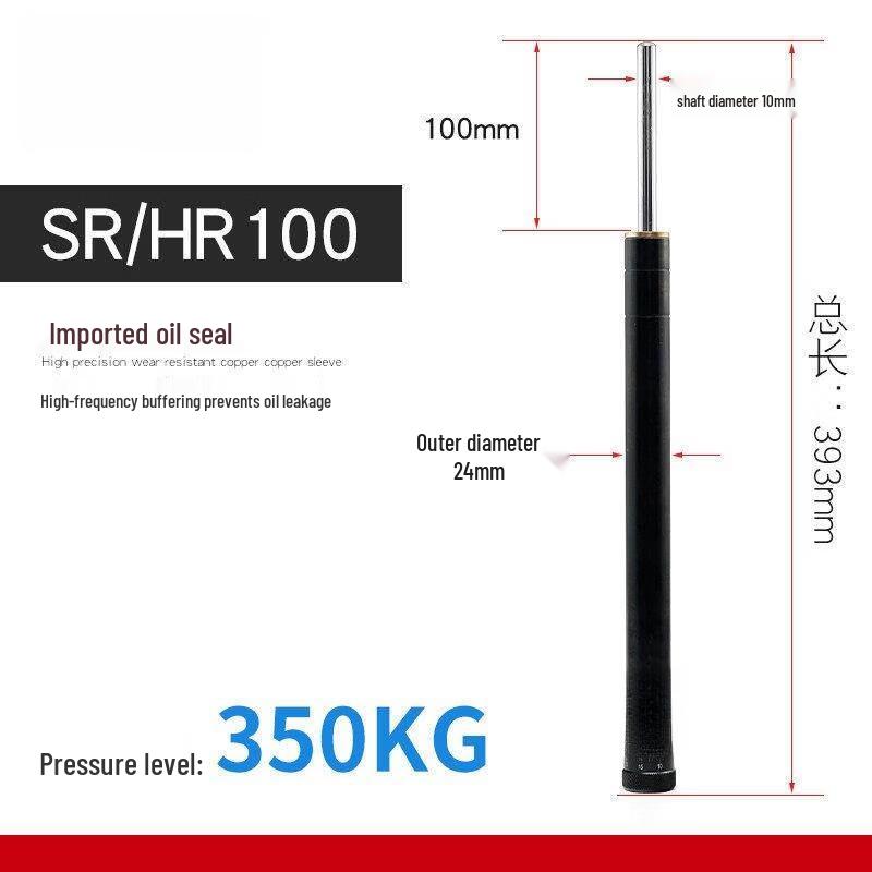 

Aokewen SR/HR100 Pneumatic Hydraulic Buffer Damper