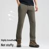 Men's Tuoluozhe Gecko Quick-Dry Straight-Leg Outdoor Pants