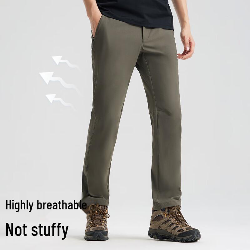 Men's Tuoluozhe Gecko Quick-Dry Straight-Leg Outdoor Pants