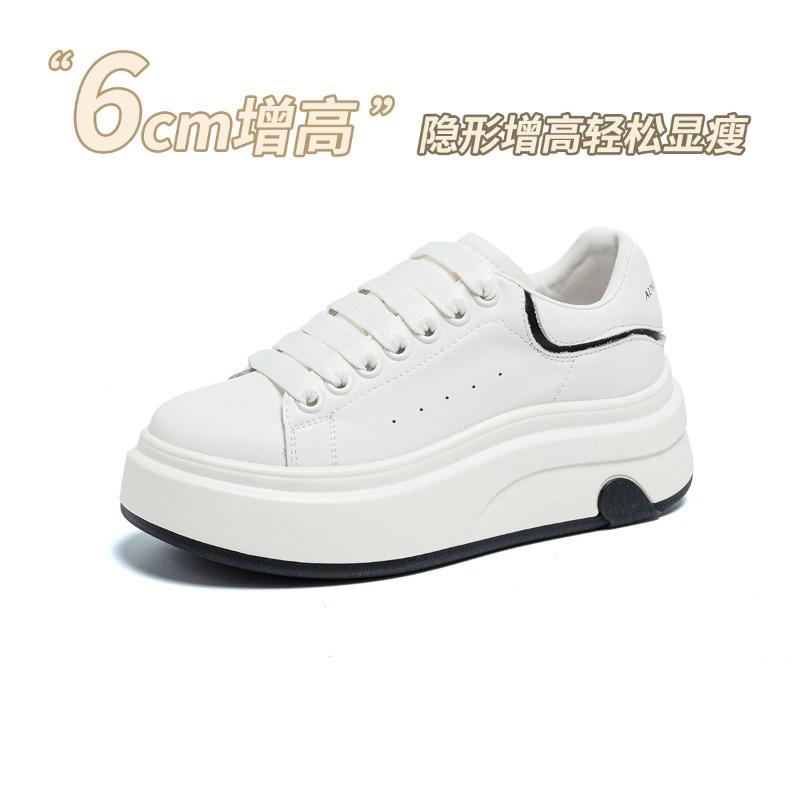 Little white shoes women's new summer sports versatile light height increase small thick-soled spring and autumn casual board shoes