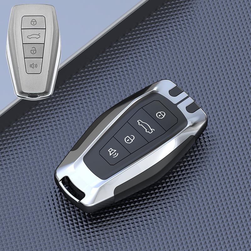 

Geely Boyue Key Case: Fits 15-18 Emgrand GL, Borui GS, Cao Cao 60 - Protective Shell Standard