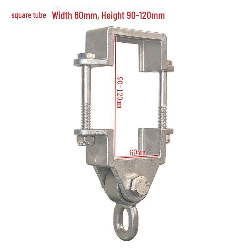 Stainless Steel Square Tube Bearing Swing Hanger