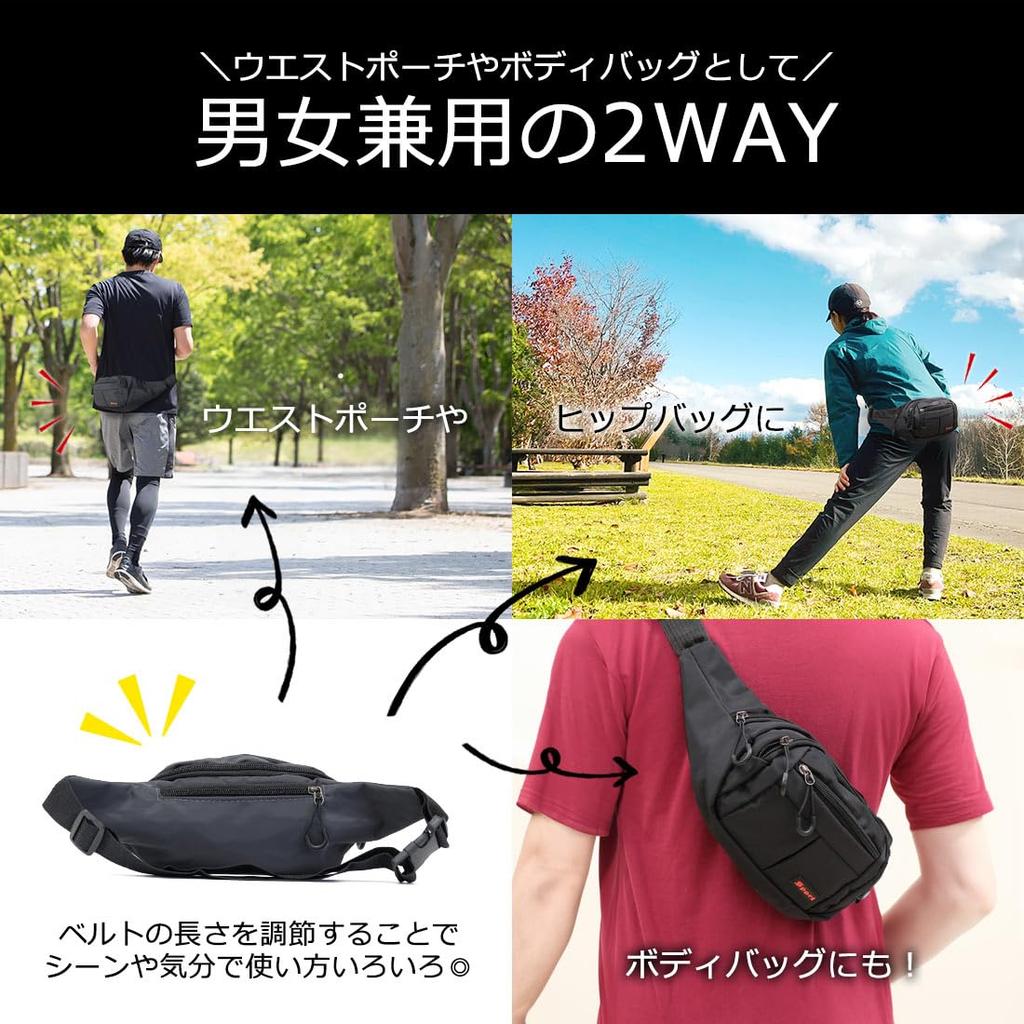 BEEL Waist Pouch for Men and Running and 4 Black Women, Pouch, Travel, Work, Lightweight, Pockets, Sports,