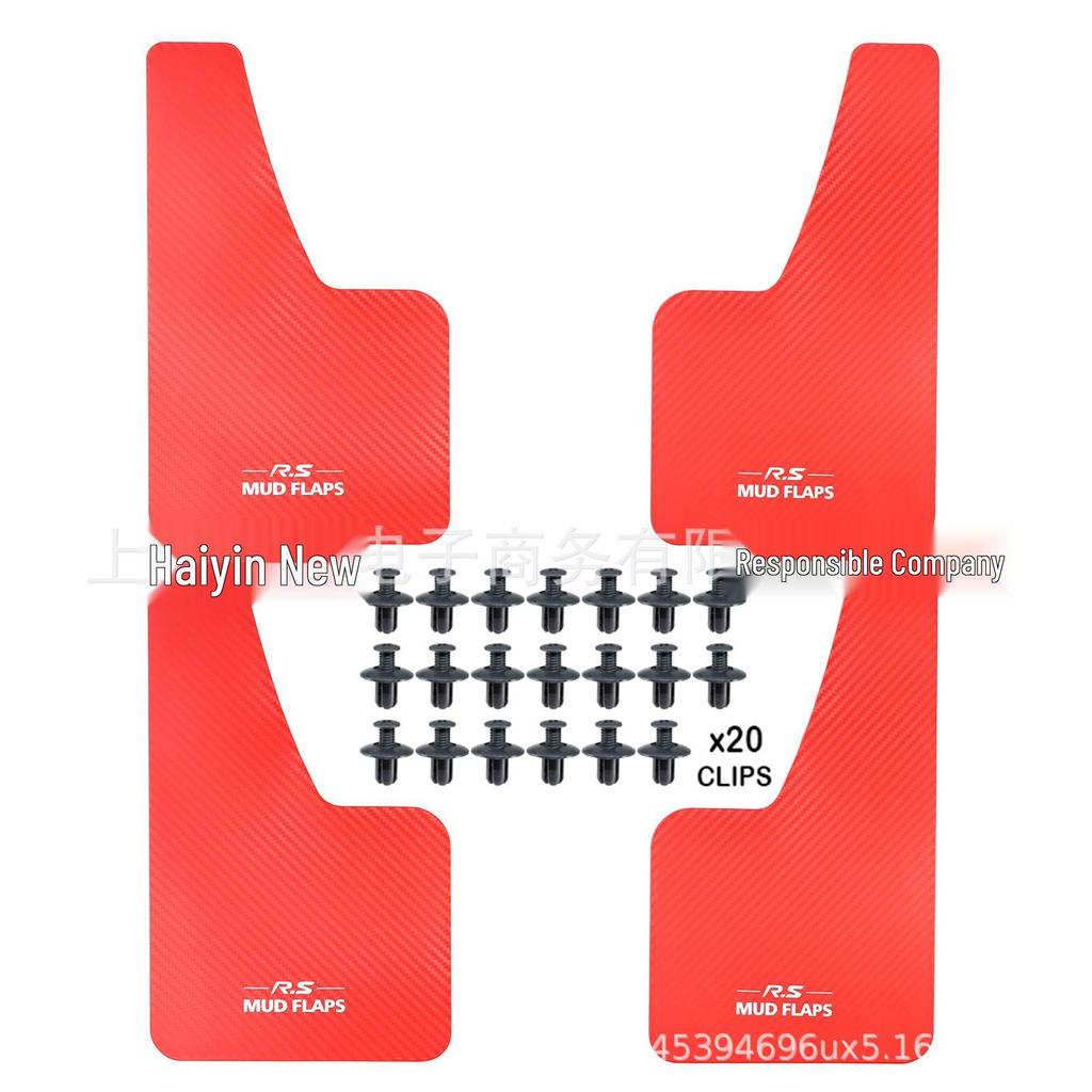 Zestaw 4 małych błotników [36x21] wzór włókna węglowego z czarno-czerwonym logo