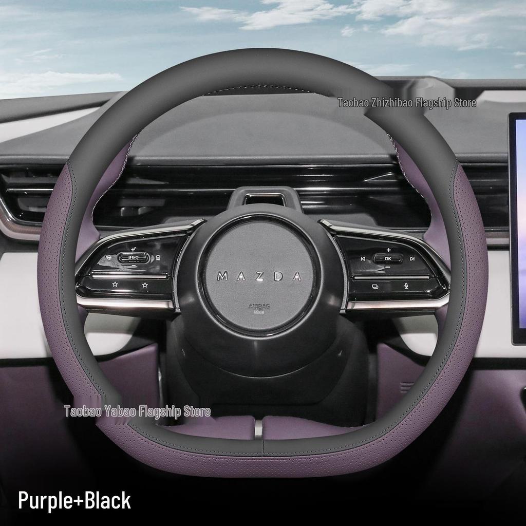 2025 Mazda EZ60 Steering Wheel Cover: Ultra-Thin, Non-Slip, Sweat-Absorbent, All-Season Car Interior Decoration