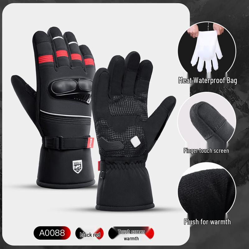 OLOMMvilico Outdoor Motorcycle Gloves M-XL