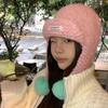 Korean Version of Hairball Knitted Hat Women's Season New Face Small Wool Hat Ear Protection Warm Plush Hat