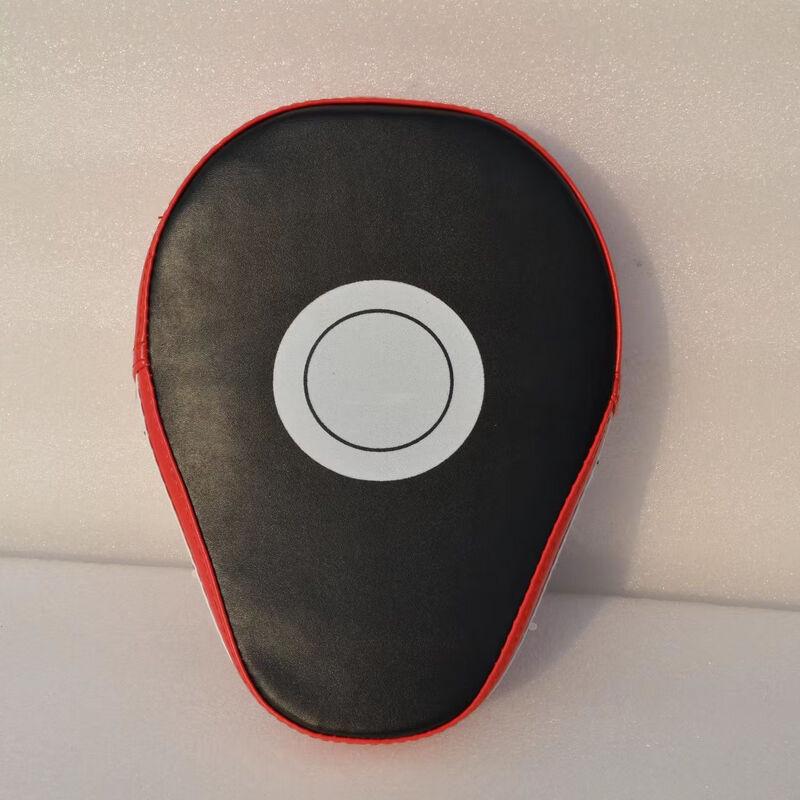 Longchan Professional Curved Boxing Focus Mitt